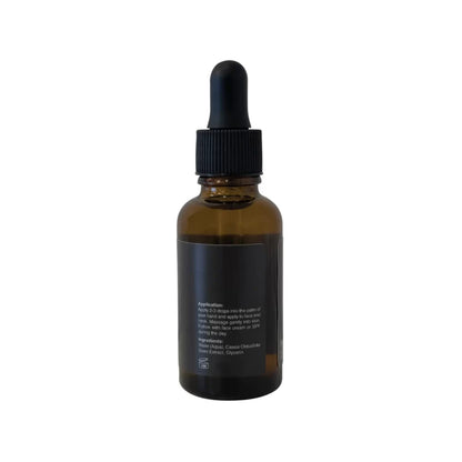 Hydration Serum | HDS